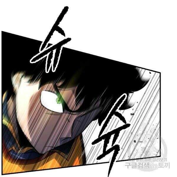 Thiên Ma Tiêu Diệt Lich King Của Murim Chapter 26 - 188