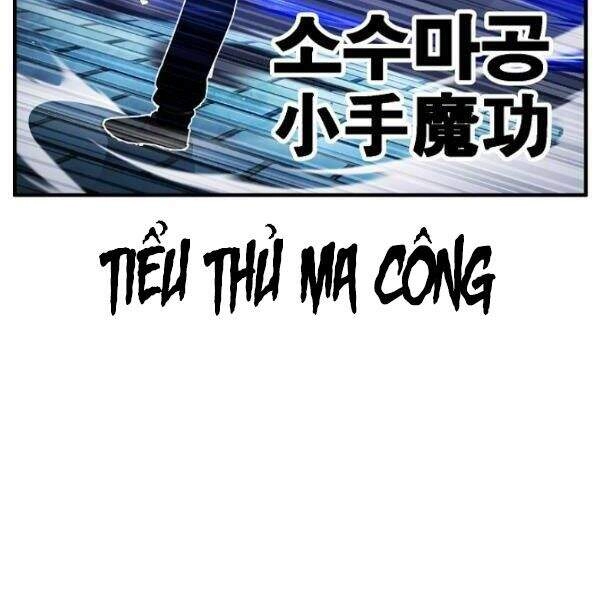 Thiên Ma Tiêu Diệt Lich King Của Murim Chapter 26 - 196