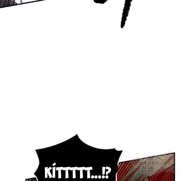 Thiên Ma Tiêu Diệt Lich King Của Murim Chapter 26 - 206