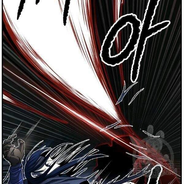 Thiên Ma Tiêu Diệt Lich King Của Murim Chapter 26 - 221