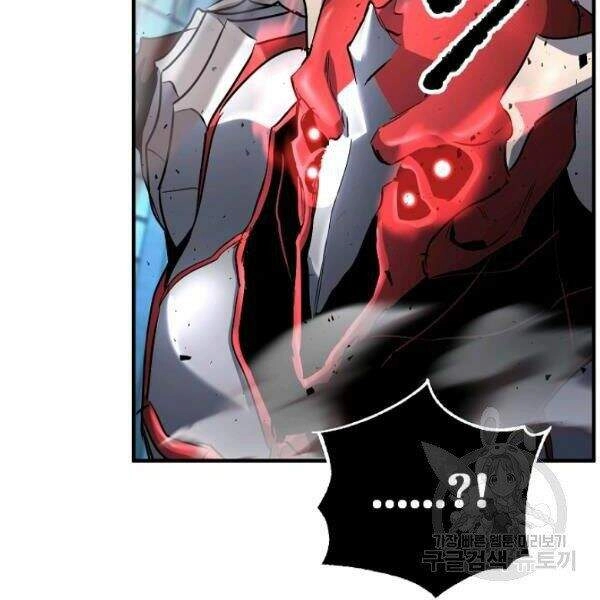 Thiên Ma Tiêu Diệt Lich King Của Murim Chapter 26 - 236