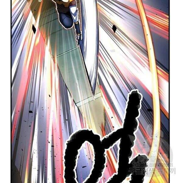 Thiên Ma Tiêu Diệt Lich King Của Murim Chapter 27 - 6