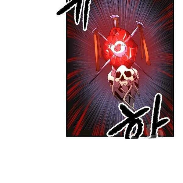 Thiên Ma Tiêu Diệt Lich King Của Murim Chapter 27 - 15