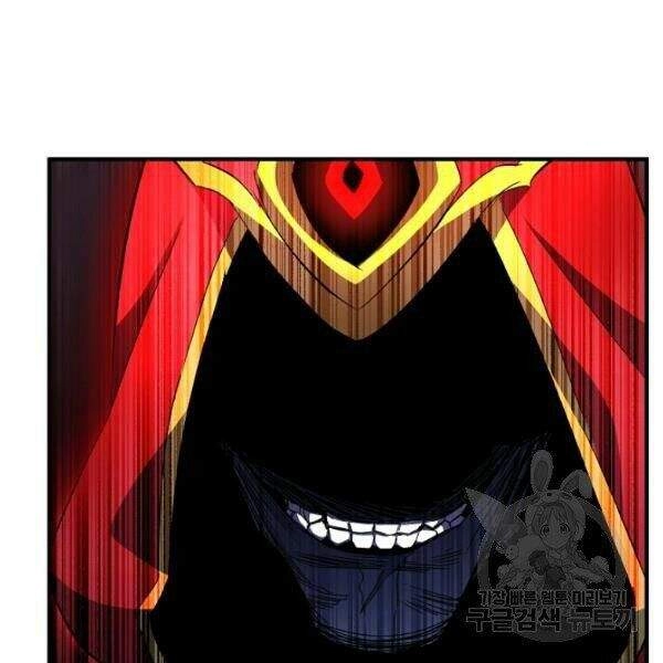 Thiên Ma Tiêu Diệt Lich King Của Murim Chapter 27 - 21