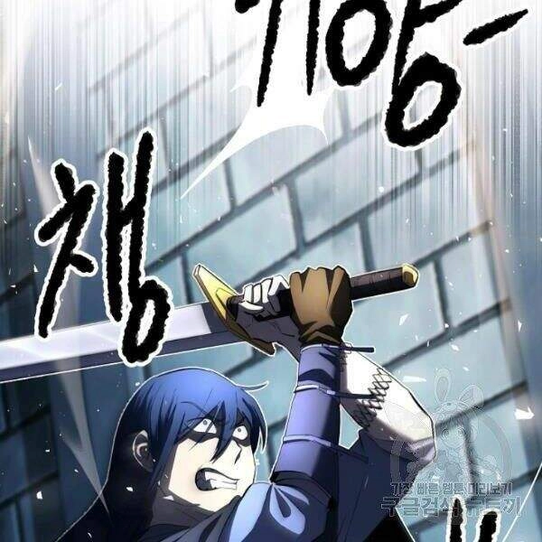 Thiên Ma Tiêu Diệt Lich King Của Murim Chapter 27 - 29