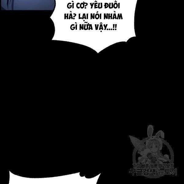 Thiên Ma Tiêu Diệt Lich King Của Murim Chapter 27 - 42