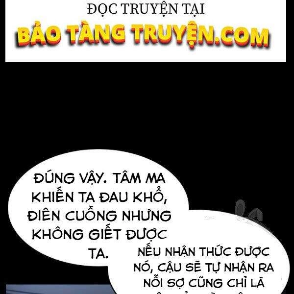 Thiên Ma Tiêu Diệt Lich King Của Murim Chapter 27 - 50