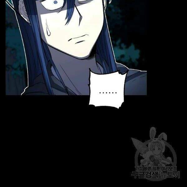 Thiên Ma Tiêu Diệt Lich King Của Murim Chapter 27 - 56