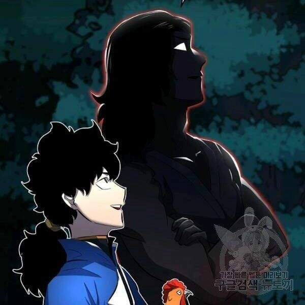 Thiên Ma Tiêu Diệt Lich King Của Murim Chapter 27 - 58