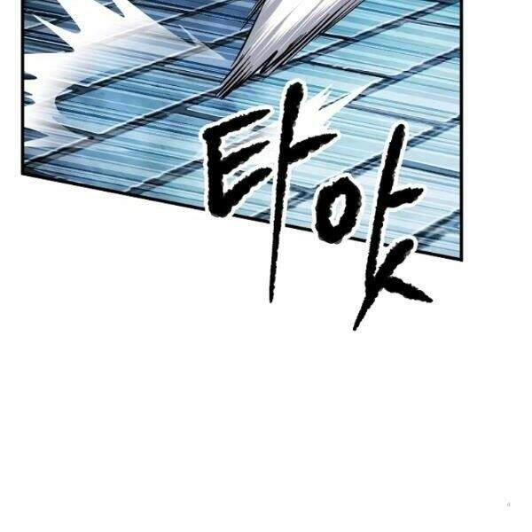 Thiên Ma Tiêu Diệt Lich King Của Murim Chapter 27 - 75