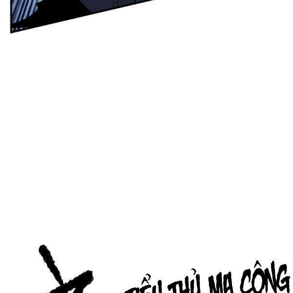 Thiên Ma Tiêu Diệt Lich King Của Murim Chapter 27 - 78