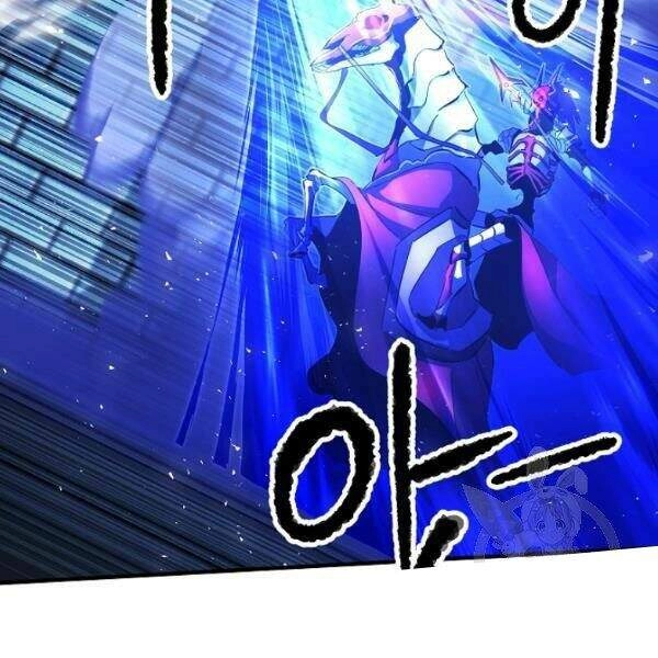 Thiên Ma Tiêu Diệt Lich King Của Murim Chapter 27 - 80