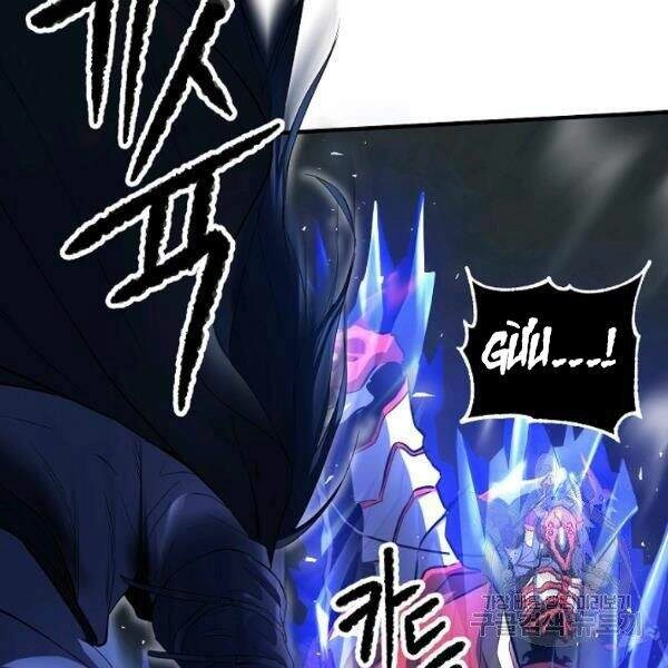 Thiên Ma Tiêu Diệt Lich King Của Murim Chapter 27 - 82