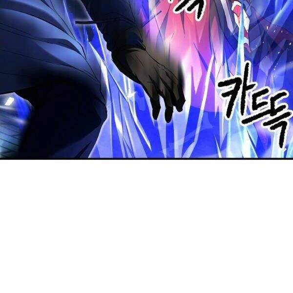 Thiên Ma Tiêu Diệt Lich King Của Murim Chapter 27 - 83