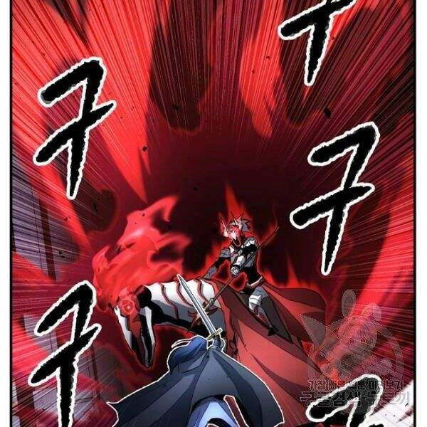 Thiên Ma Tiêu Diệt Lich King Của Murim Chapter 27 - 96