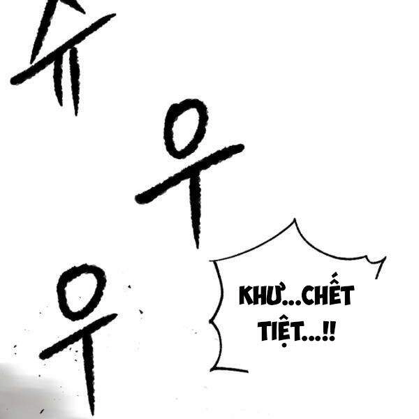 Thiên Ma Tiêu Diệt Lich King Của Murim Chapter 27 - 106