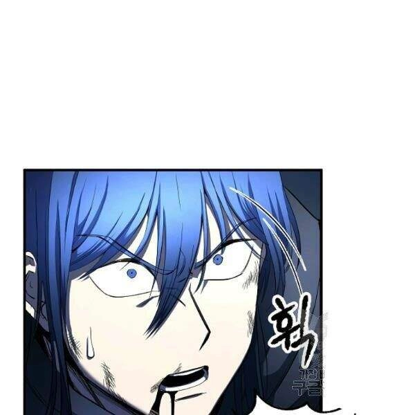 Thiên Ma Tiêu Diệt Lich King Của Murim Chapter 27 - 113