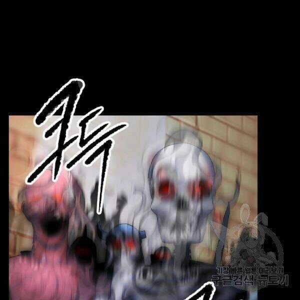 Thiên Ma Tiêu Diệt Lich King Của Murim Chapter 27 - 130