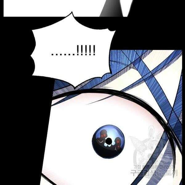 Thiên Ma Tiêu Diệt Lich King Của Murim Chapter 27 - 148