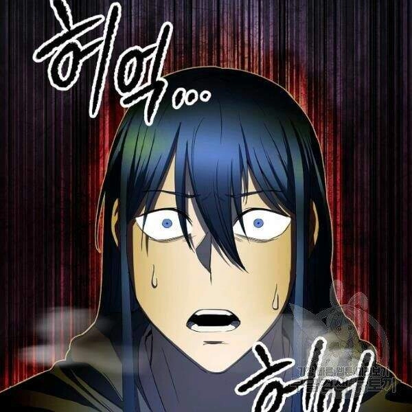 Thiên Ma Tiêu Diệt Lich King Của Murim Chapter 27 - 153