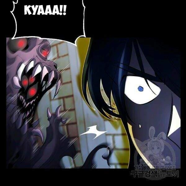 Thiên Ma Tiêu Diệt Lich King Của Murim Chapter 27 - 156