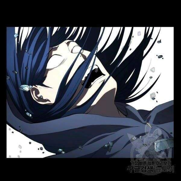 Thiên Ma Tiêu Diệt Lich King Của Murim Chapter 27 - 169