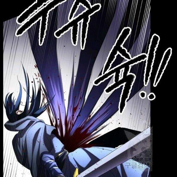 Thiên Ma Tiêu Diệt Lich King Của Murim Chapter 27 - 177