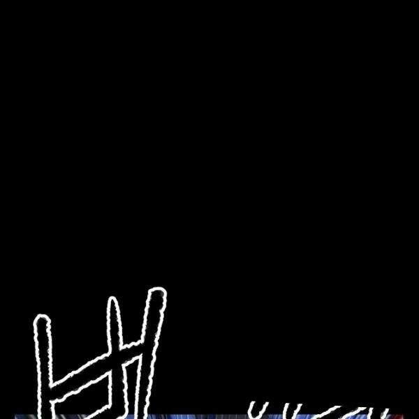 Thiên Ma Tiêu Diệt Lich King Của Murim Chapter 27 - 181