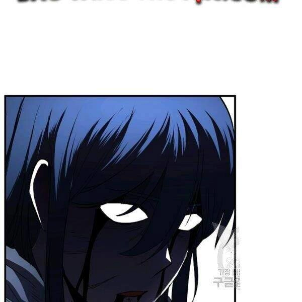 Thiên Ma Tiêu Diệt Lich King Của Murim Chapter 27 - 212