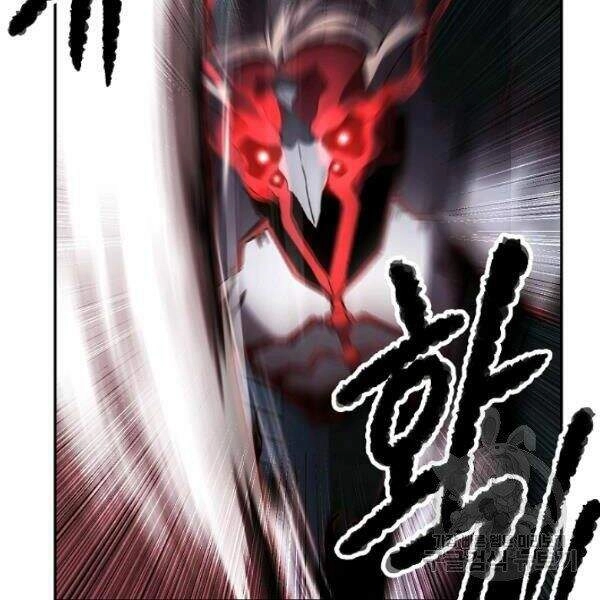 Thiên Ma Tiêu Diệt Lich King Của Murim Chapter 27 - 215