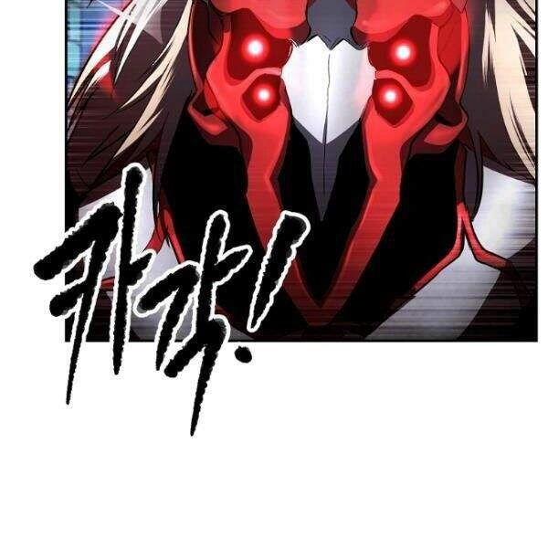 Thiên Ma Tiêu Diệt Lich King Của Murim Chapter 27 - 221