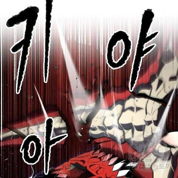 Thiên Ma Tiêu Diệt Lich King Của Murim Chapter 27 - 223