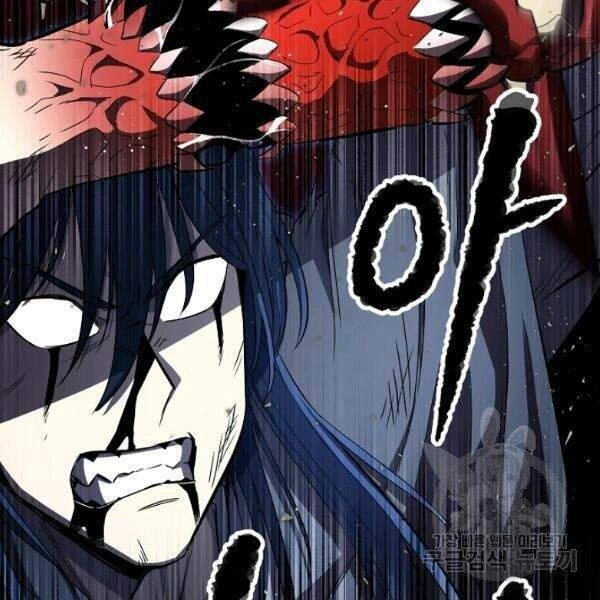 Thiên Ma Tiêu Diệt Lich King Của Murim Chapter 27 - 224