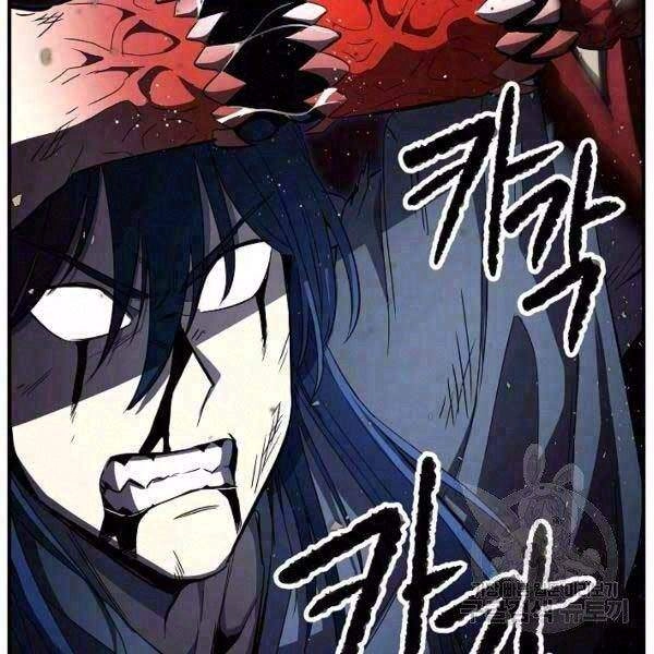 Thiên Ma Tiêu Diệt Lich King Của Murim Chapter 28 - 2