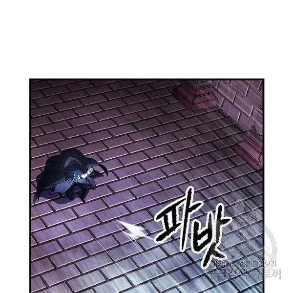 Thiên Ma Tiêu Diệt Lich King Của Murim Chapter 28 - 8