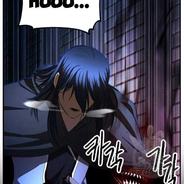 Thiên Ma Tiêu Diệt Lich King Của Murim Chapter 28 - 11