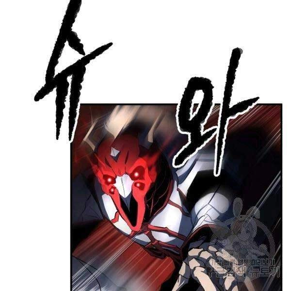 Thiên Ma Tiêu Diệt Lich King Của Murim Chapter 28 - 27