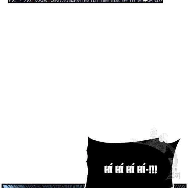 Thiên Ma Tiêu Diệt Lich King Của Murim Chapter 28 - 37