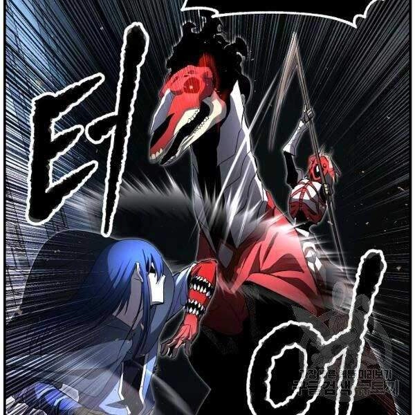 Thiên Ma Tiêu Diệt Lich King Của Murim Chapter 28 - 38