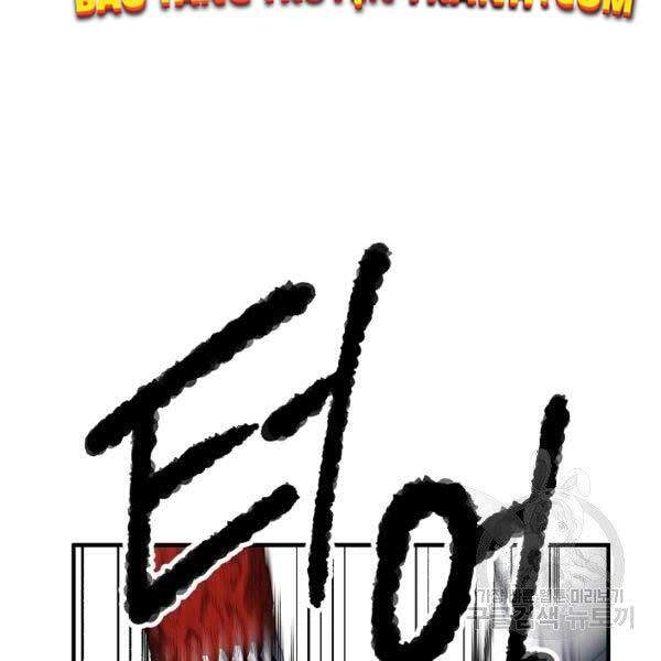 Thiên Ma Tiêu Diệt Lich King Của Murim Chapter 28 - 44