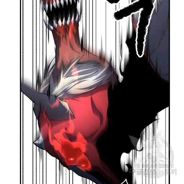 Thiên Ma Tiêu Diệt Lich King Của Murim Chapter 28 - 45