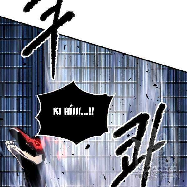 Thiên Ma Tiêu Diệt Lich King Của Murim Chapter 28 - 47