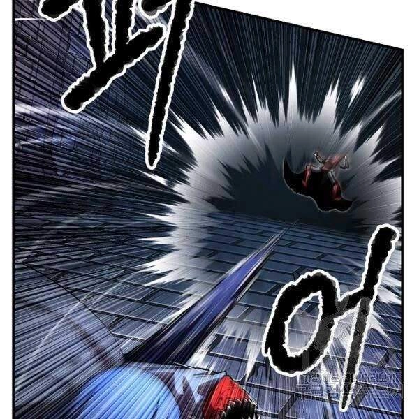 Thiên Ma Tiêu Diệt Lich King Của Murim Chapter 28 - 52