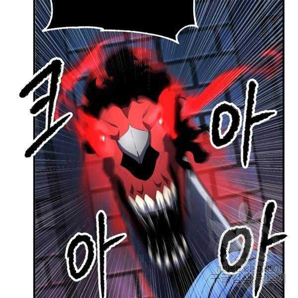 Thiên Ma Tiêu Diệt Lich King Của Murim Chapter 28 - 55