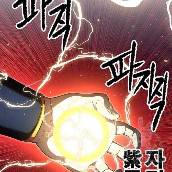 Thiên Ma Tiêu Diệt Lich King Của Murim Chapter 28 - 71