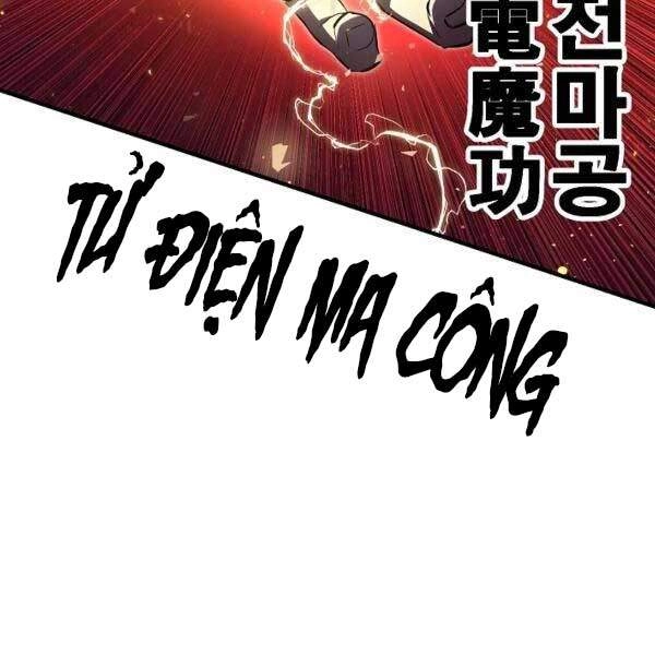 Thiên Ma Tiêu Diệt Lich King Của Murim Chapter 28 - 72