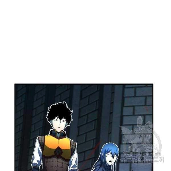 Thiên Ma Tiêu Diệt Lich King Của Murim Chapter 28 - 168