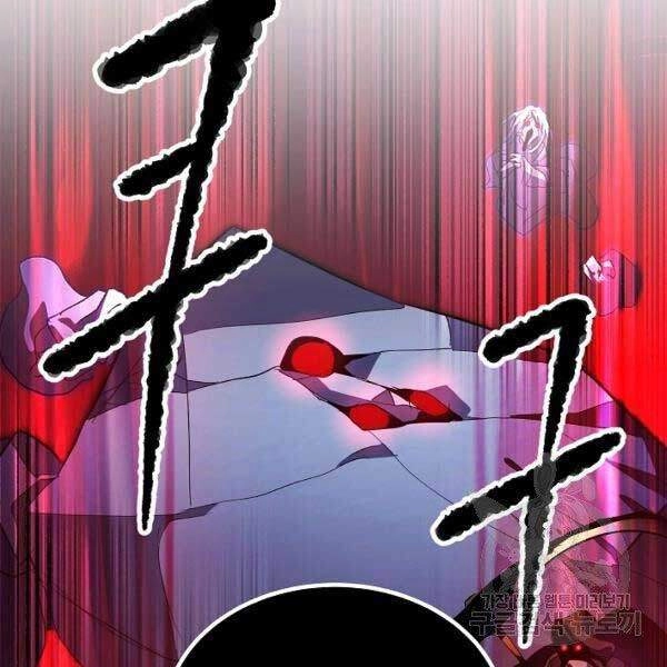 Thiên Ma Tiêu Diệt Lich King Của Murim Chapter 28 - 201