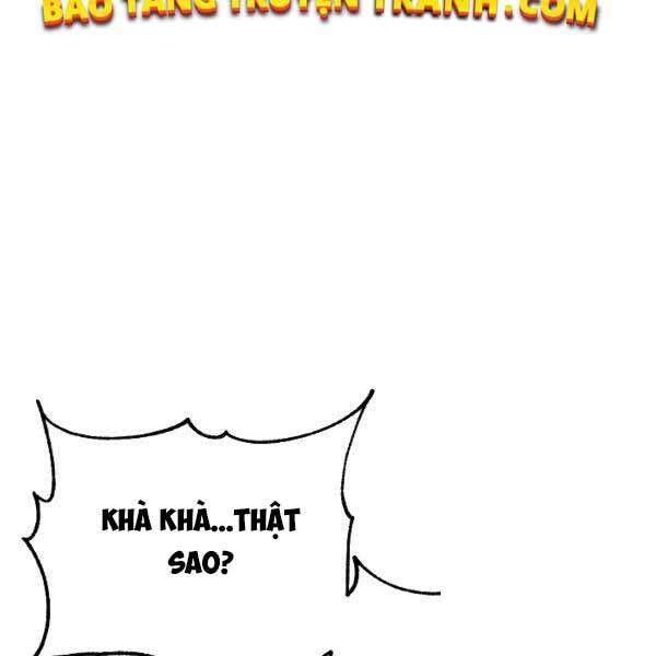 Thiên Ma Tiêu Diệt Lich King Của Murim Chapter 28 - 225