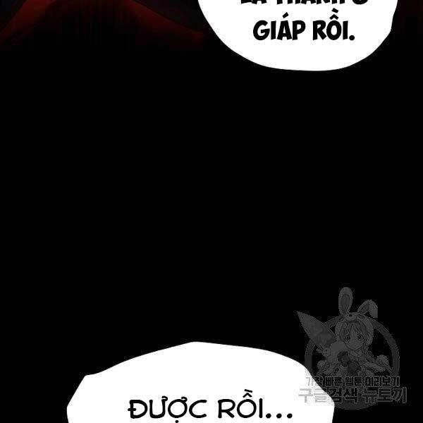 Thiên Ma Tiêu Diệt Lich King Của Murim Chapter 28 - 230